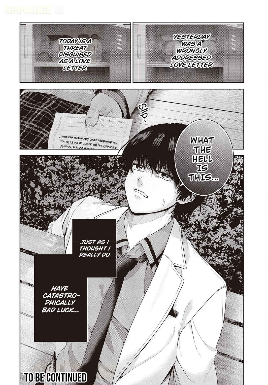 Shujinkou-sama no Imouto ni Aisarete Iru Kedo, Shikkari Yandere Chapter 1 - Page 40