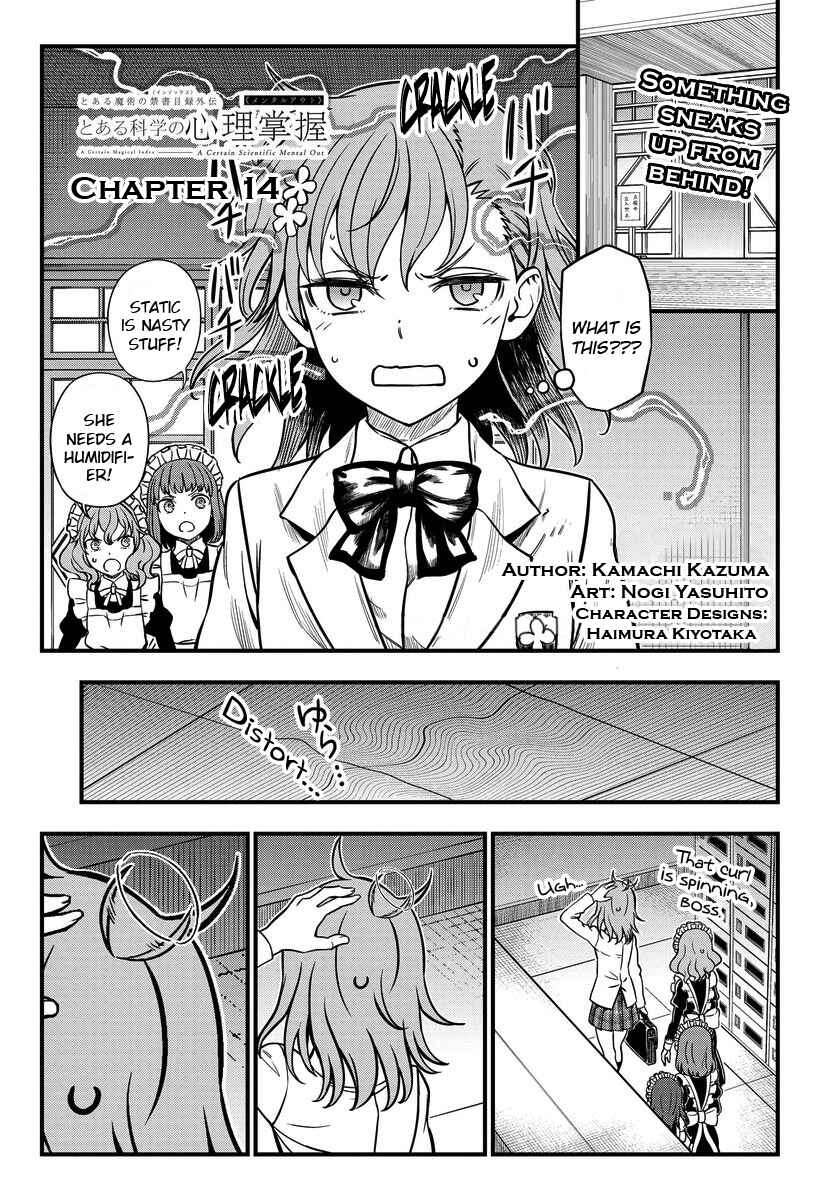 Toaru Majutsu no Index Gaiden - Toaru Kagaku no Mental Out Chapter 14 - Page 1