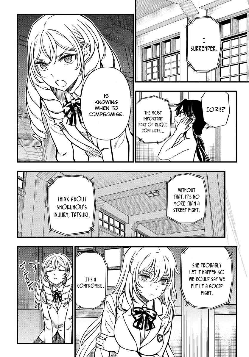 Toaru Majutsu no Index Gaiden - Toaru Kagaku no Mental Out Chapter 14 - Page 10