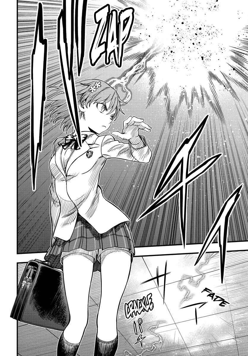Toaru Majutsu no Index Gaiden - Toaru Kagaku no Mental Out Chapter 14 - Page 2