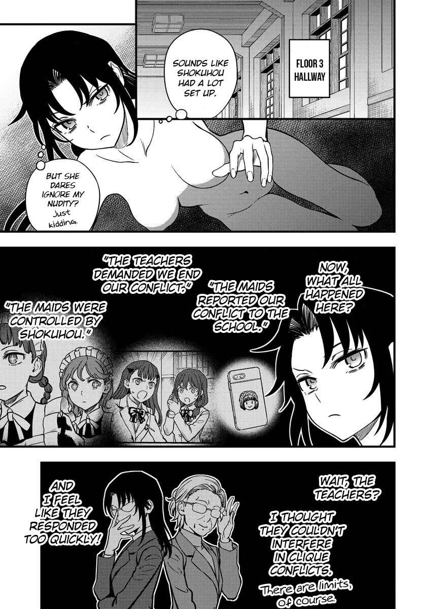 Toaru Majutsu no Index Gaiden - Toaru Kagaku no Mental Out Chapter 14 - Page 5
