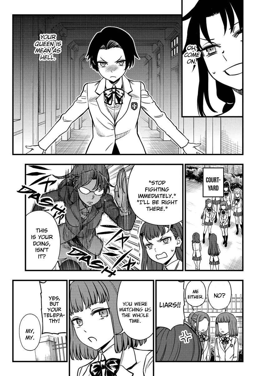 Toaru Majutsu no Index Gaiden - Toaru Kagaku no Mental Out Chapter 14 - Page 7