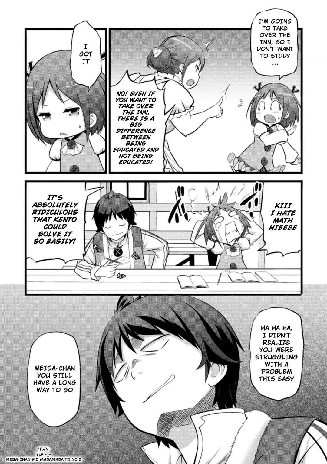 Hazure Hantei kara Hajimatta Cheat Majutsushi Seikatsu Chapter 16.1 - Page 8