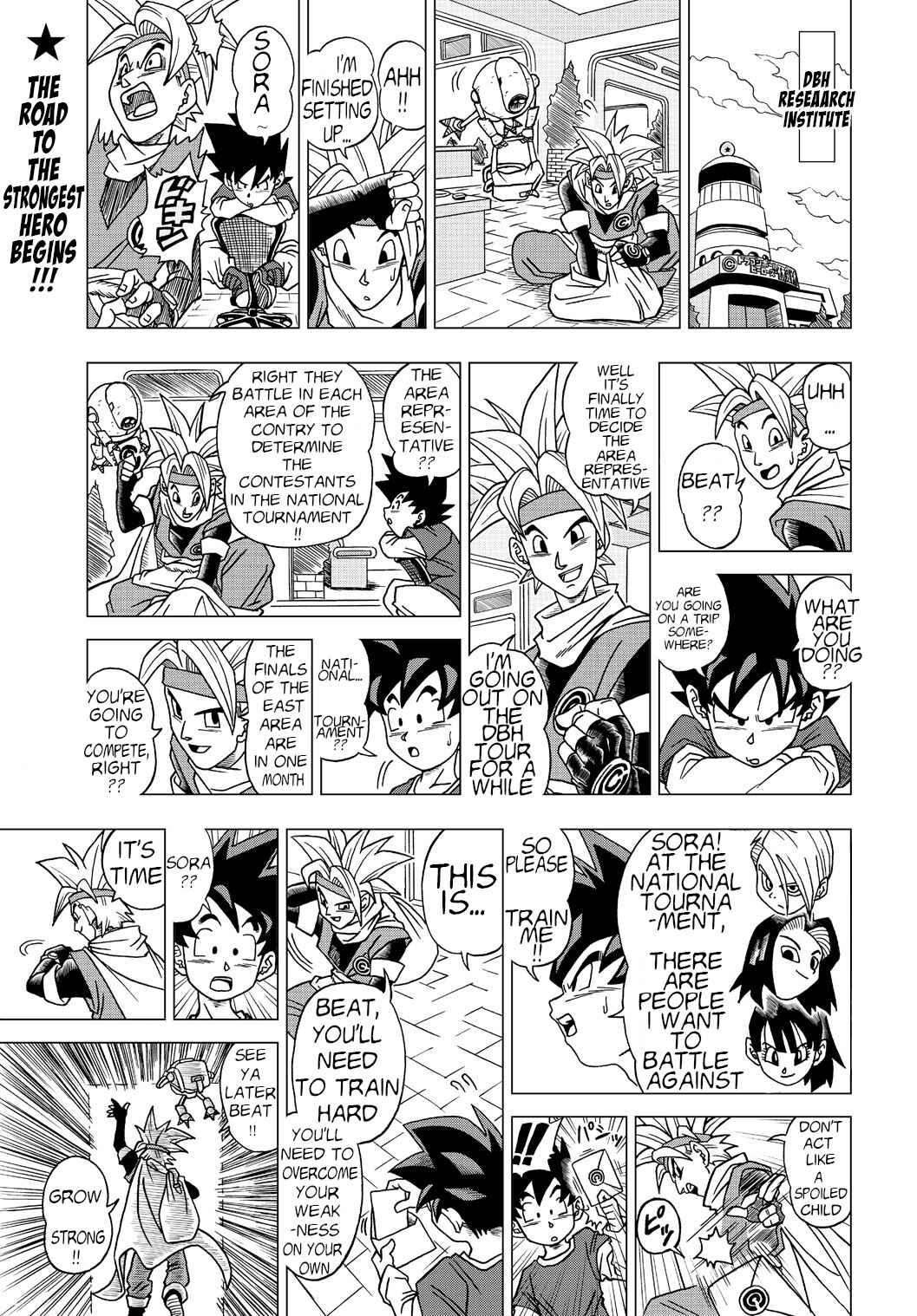Dragon Ball Heroes: Victory Mission Chapter 9 - Page 1