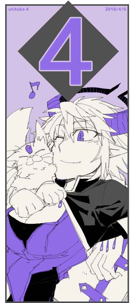 Uchi no Tsukaima ga Sumimasen Chapter 77.5 - Page 12