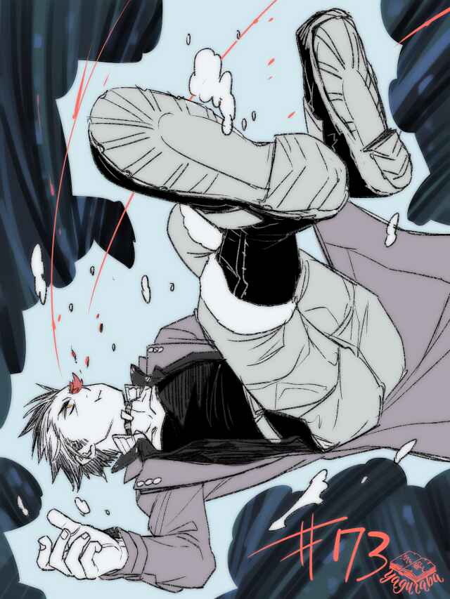 Uchi no Tsukaima ga Sumimasen Chapter 77.5 - Page 24