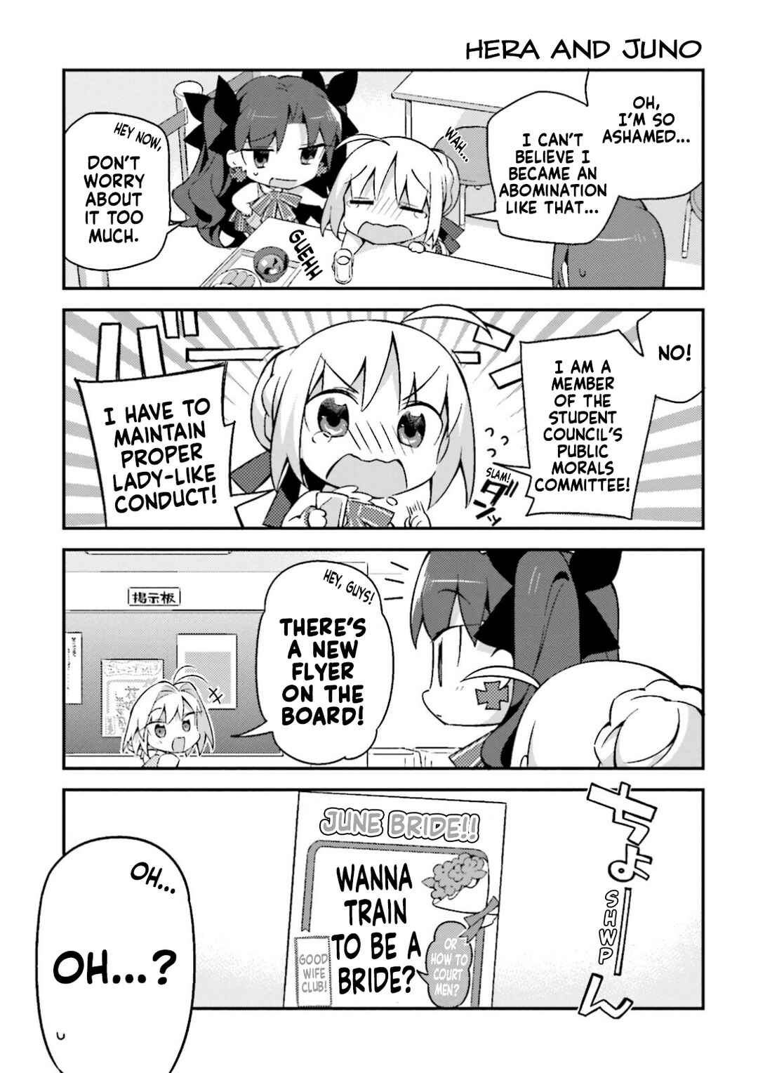 Type-Moon Gakuen - Chibi Chuki! Chapter 14 - Page 3