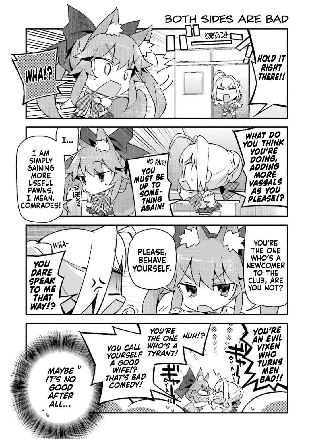 Type-Moon Gakuen - Chibi Chuki! Chapter 14 - Page 5