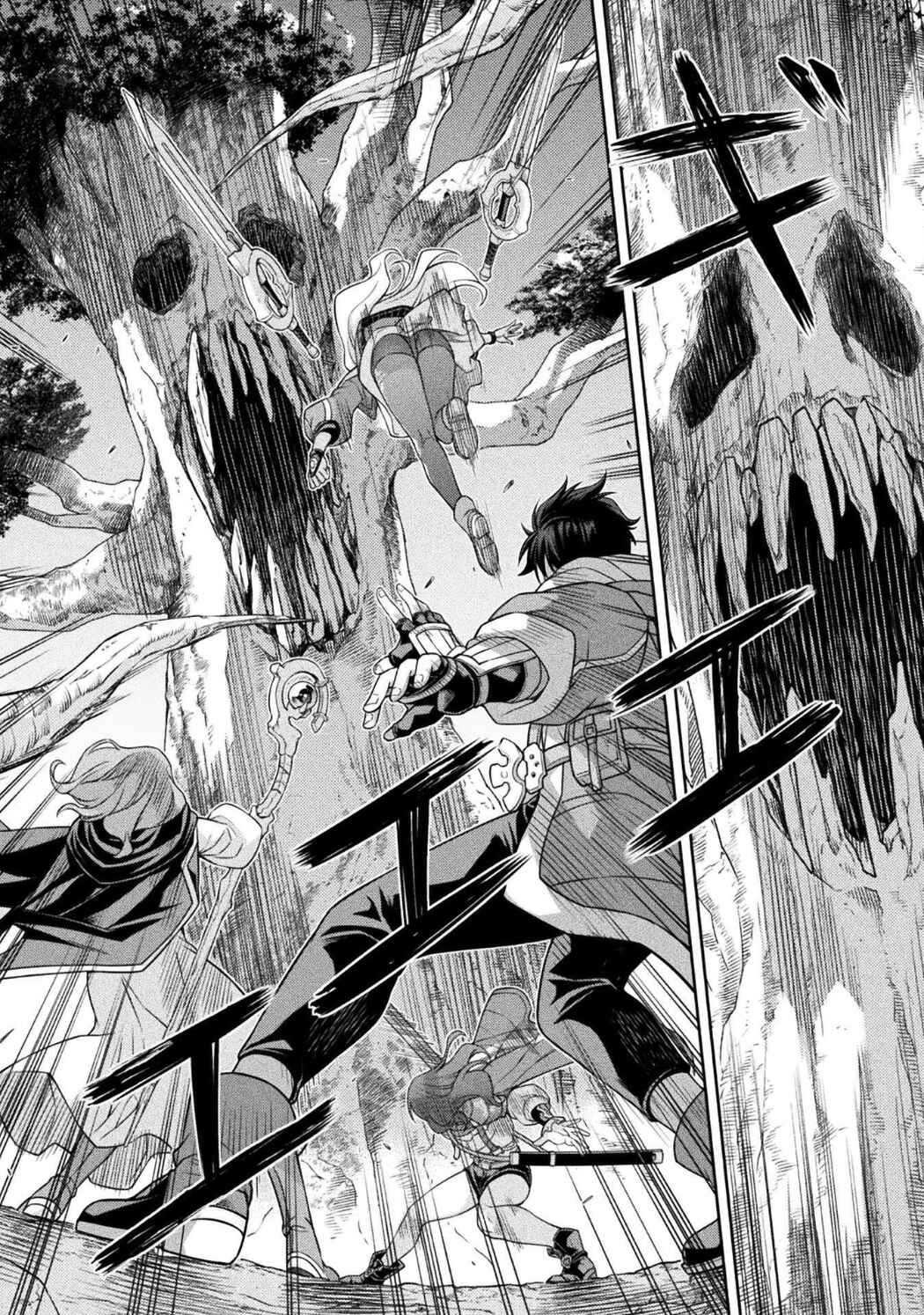 Drawing - Saikyou Mangaka wa Oekaki Skill de Isekai Musou Suru! Chapter 187 - Page 5
