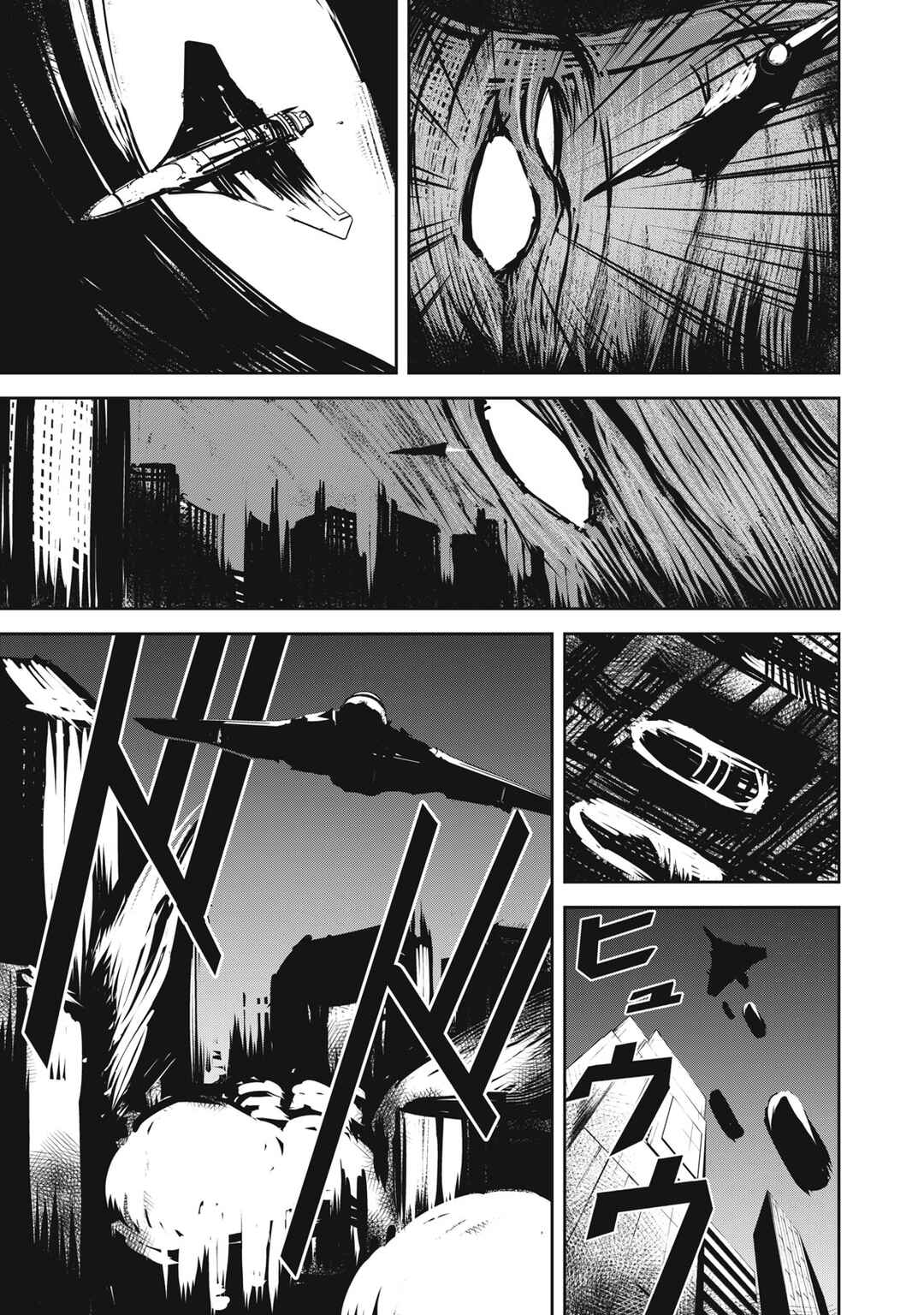 Grand Metal Organs Chapter 15 - Page 8