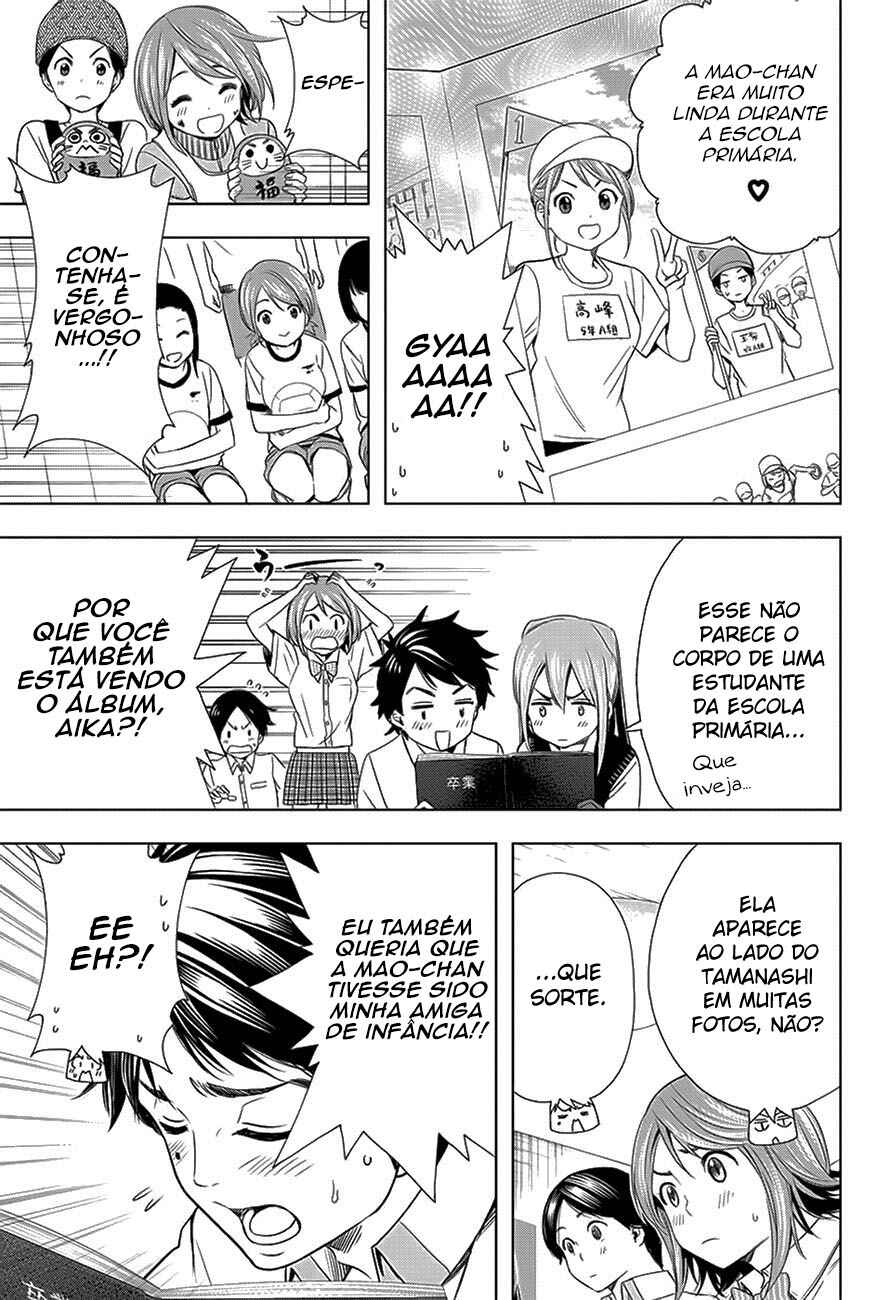 Cross Account Chapter 21 - Page 9