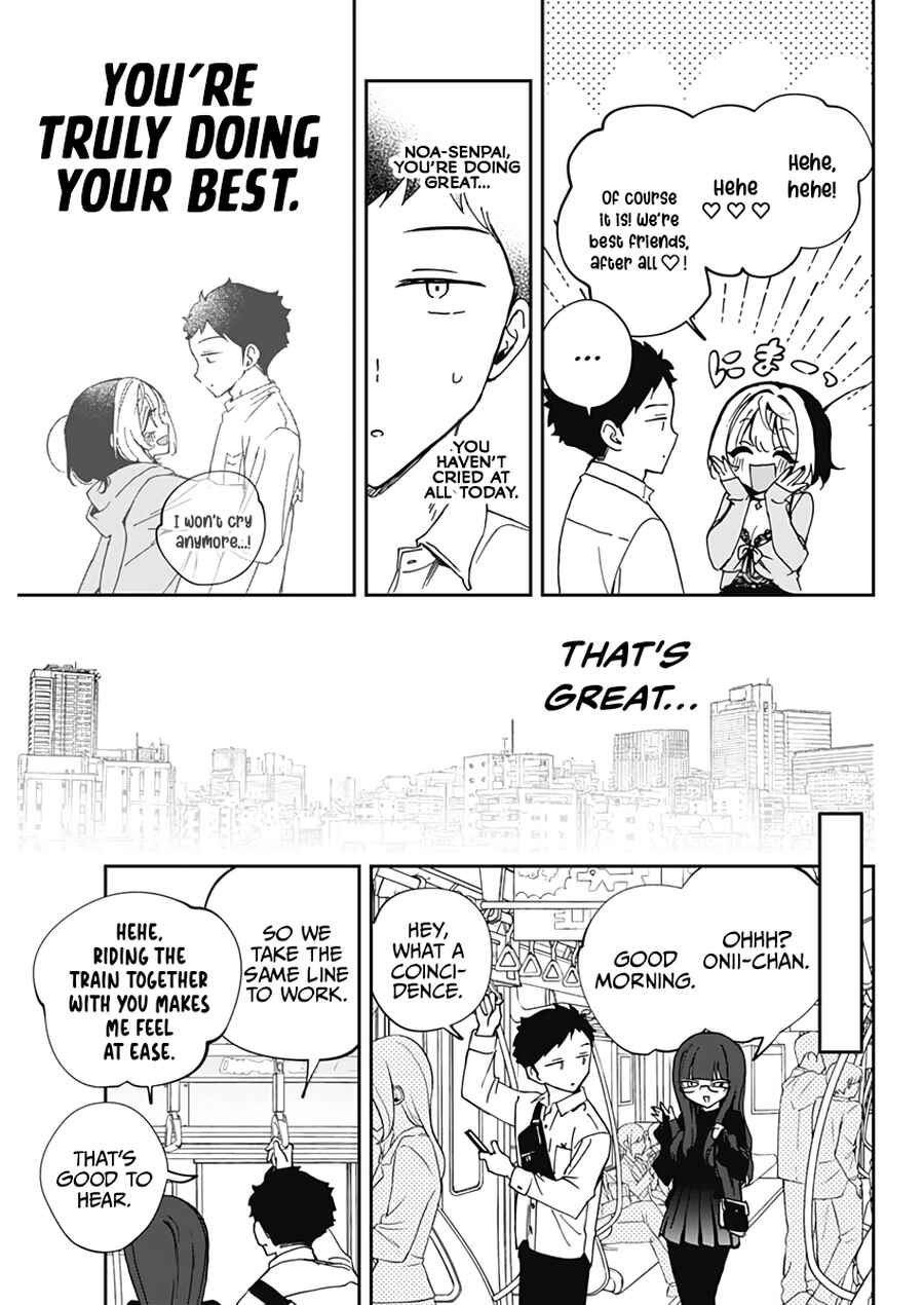 Noa-senpai wa Tomodachi. Chapter 70 - Page 19