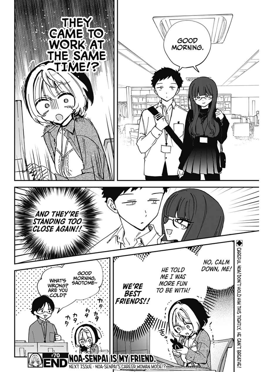 Noa-senpai wa Tomodachi. Chapter 70 - Page 20