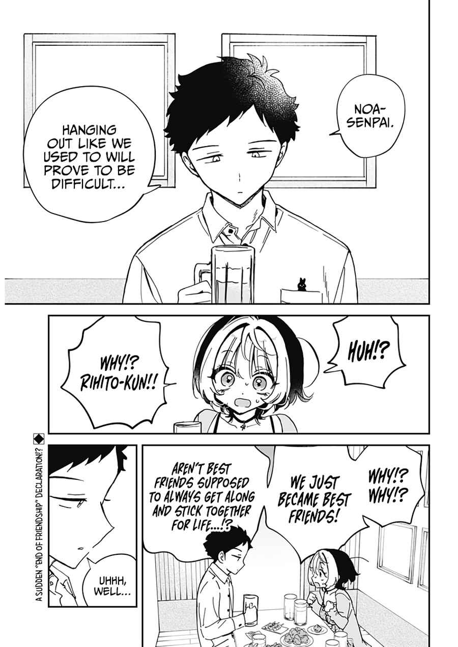 Noa-senpai wa Tomodachi. Chapter 70 - Page 3