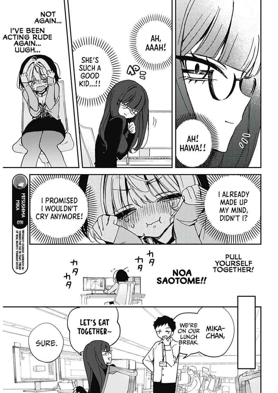 Noa-senpai wa Tomodachi. Chapter 70 - Page 9