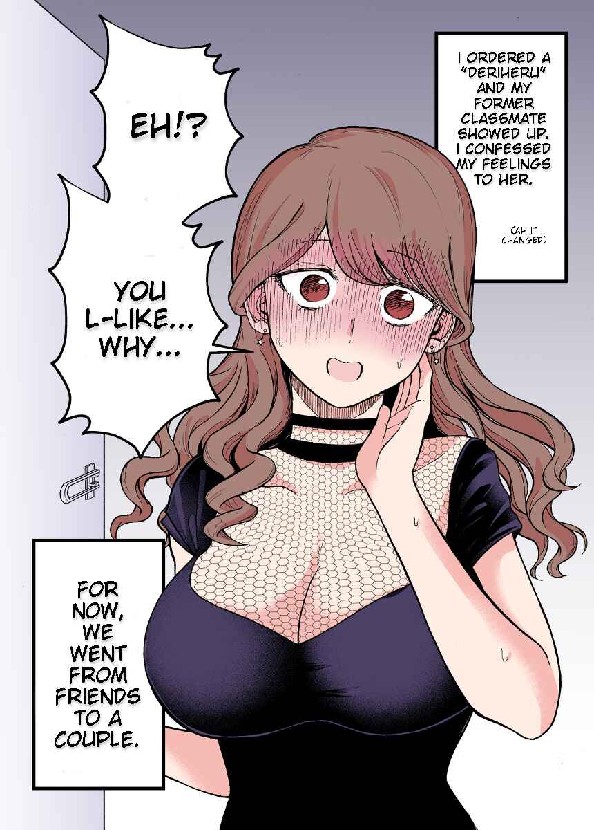 Deriheru Yondara Moto Doukyuusei ga Kita Hanashi Chapter 8 - Page 1