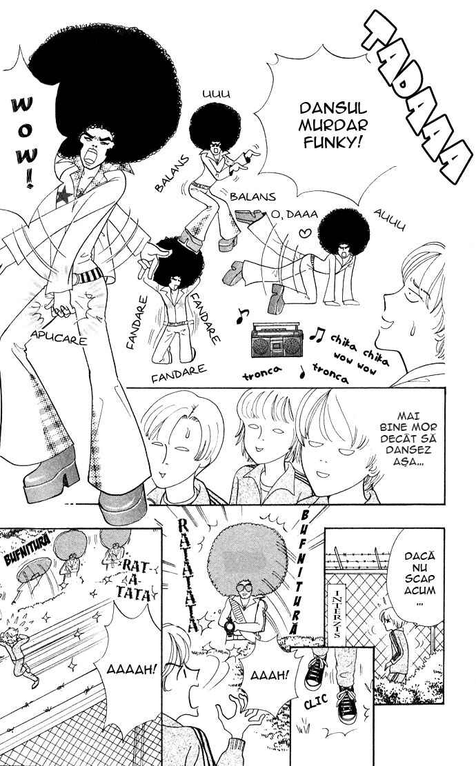 Funky Yobikou Chapter 1 - Page 10