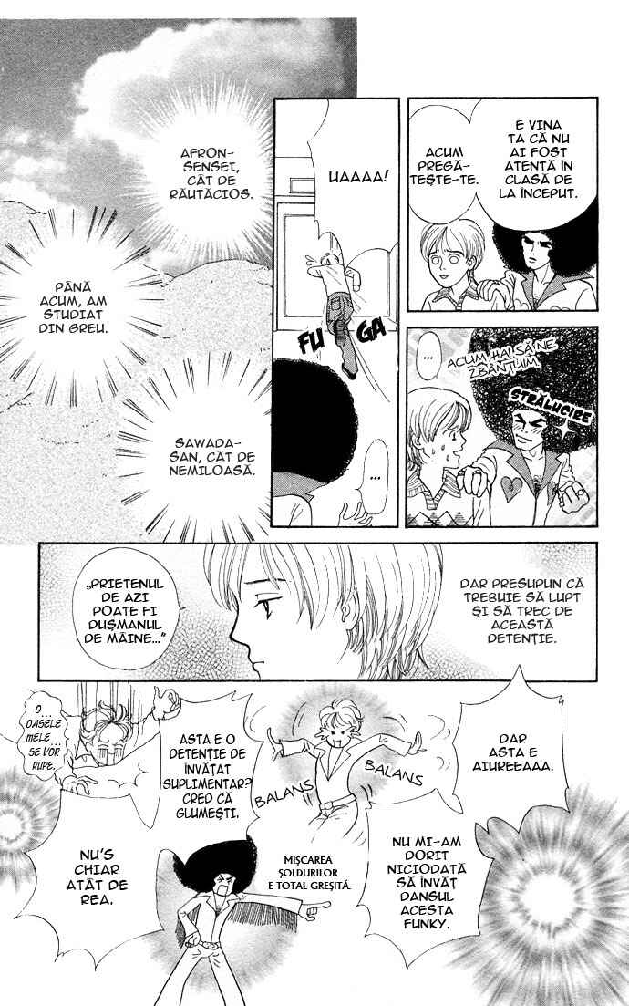Funky Yobikou Chapter 1 - Page 20