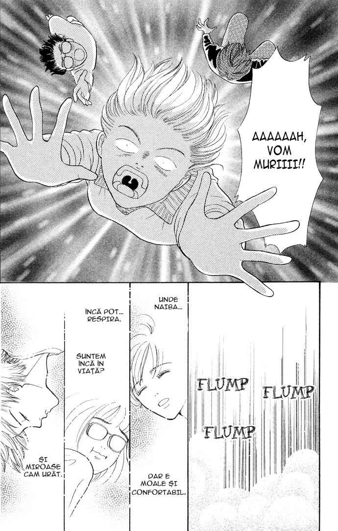 Funky Yobikou Chapter 1 - Page 30