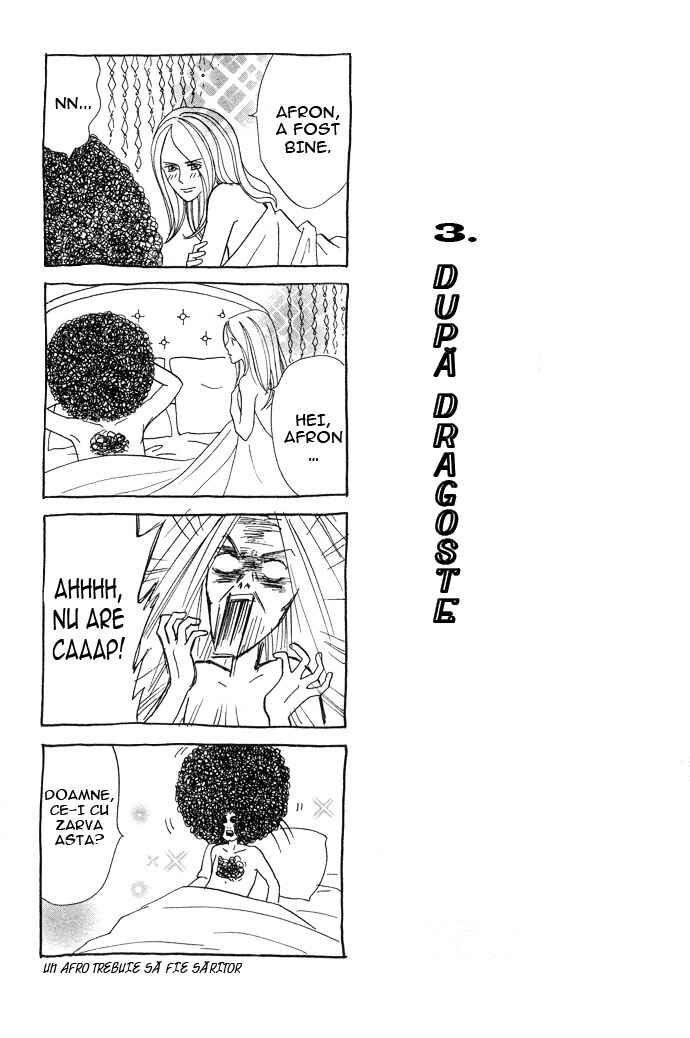 Funky Yobikou Chapter 1 - Page 35