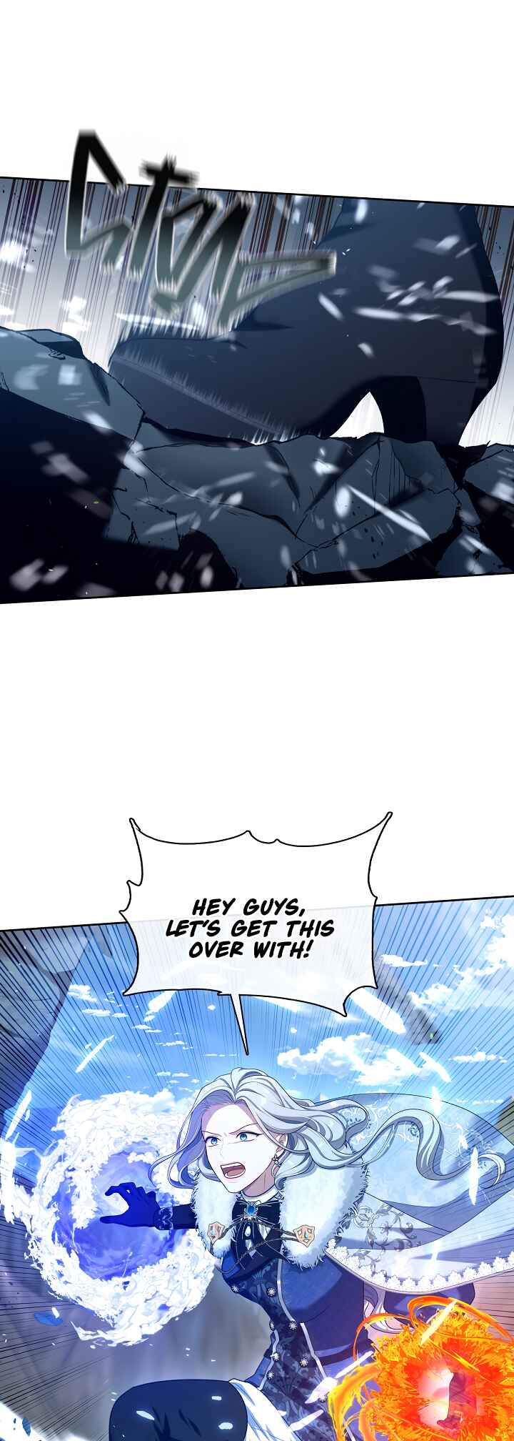 S-geup Hunter-neun Agyeong Gongnyeoga Doegi Silseumnida Chapter 22 - Page 32
