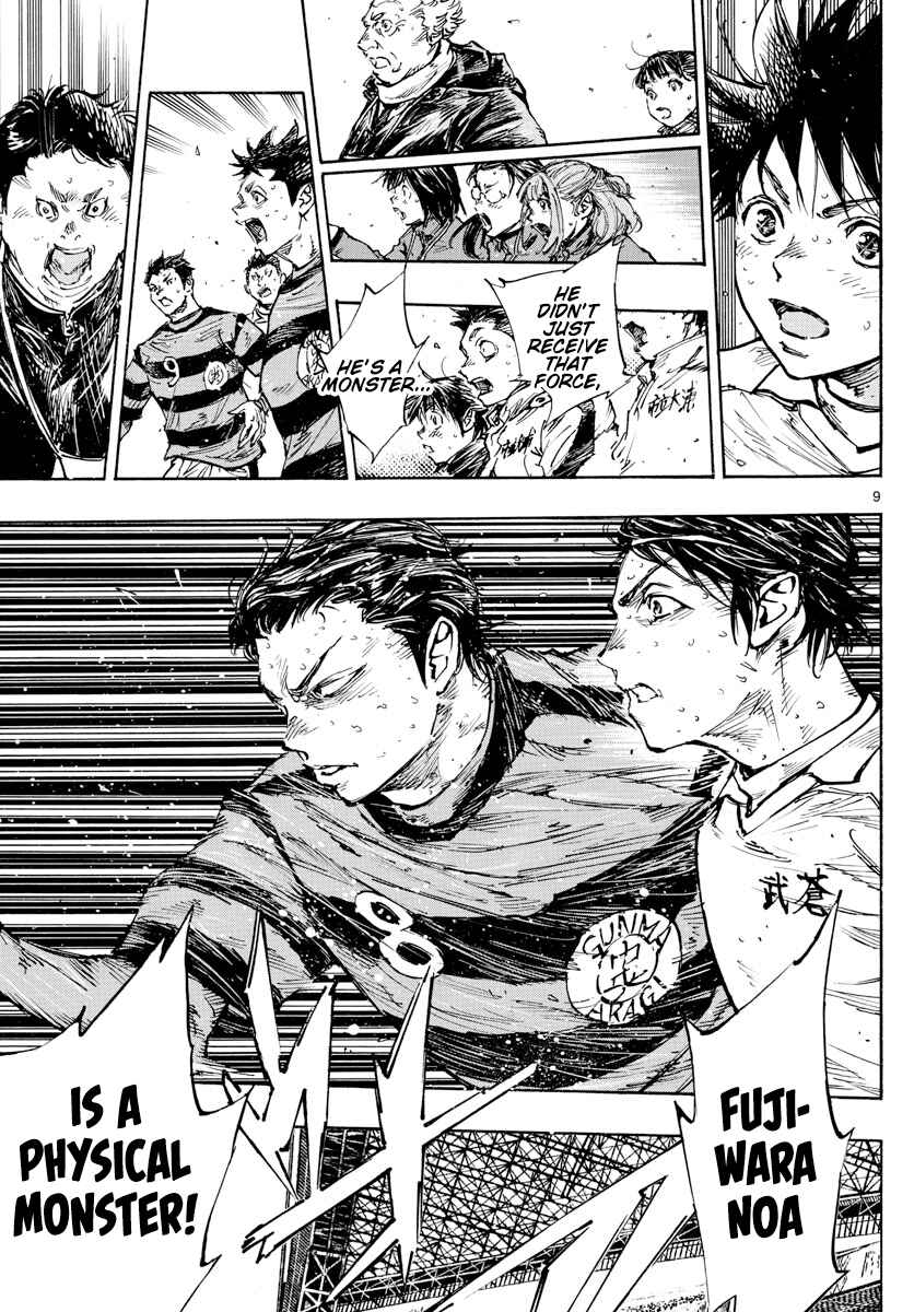 BE BLUES ~Ao ni Nare~ Chapter 451 - Page 10
