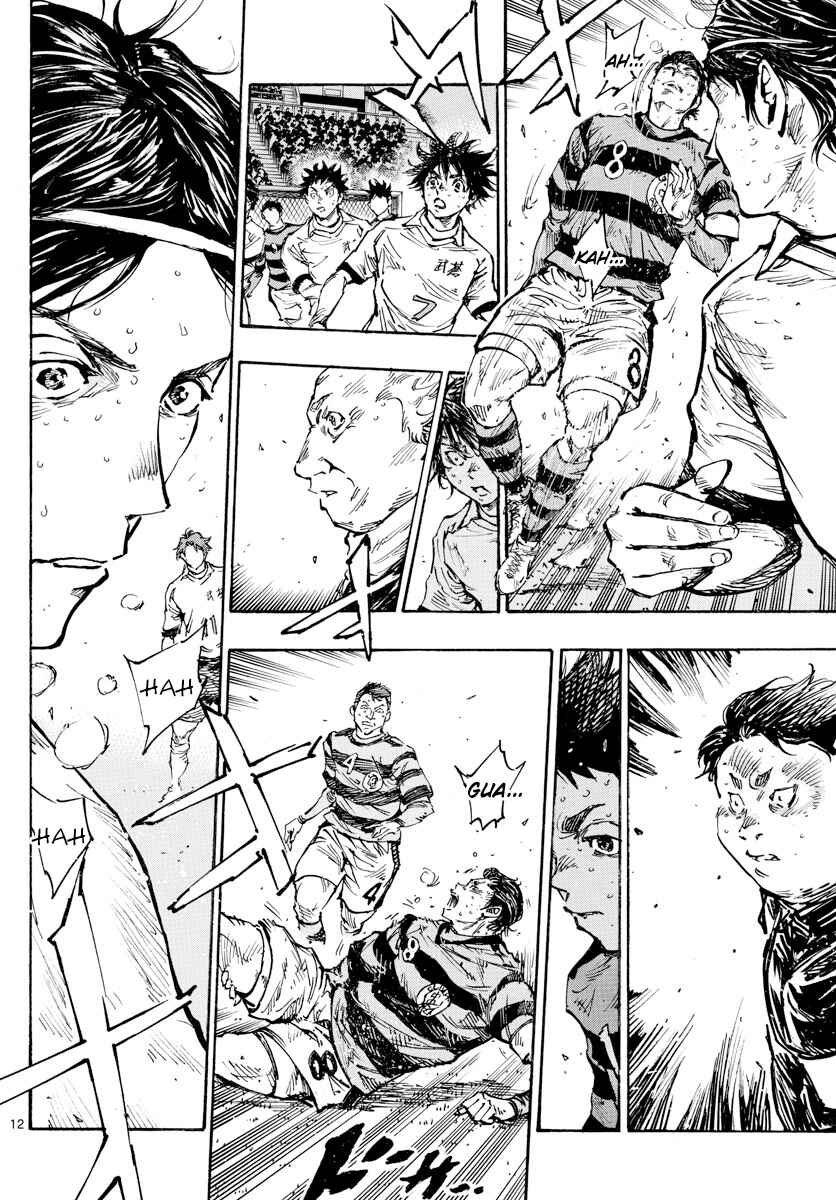 BE BLUES ~Ao ni Nare~ Chapter 451 - Page 12