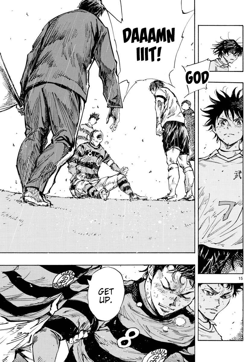 BE BLUES ~Ao ni Nare~ Chapter 451 - Page 15
