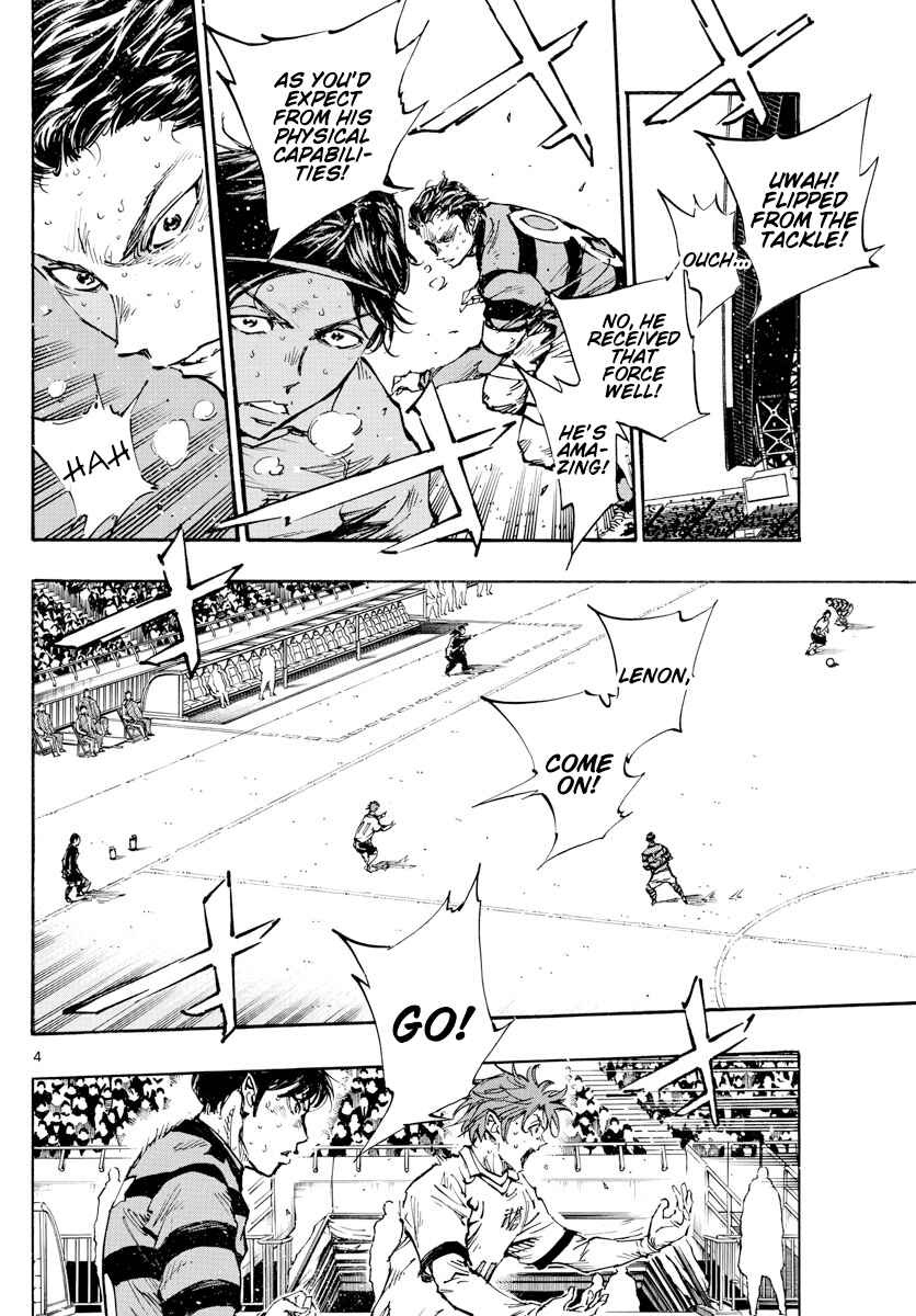 BE BLUES ~Ao ni Nare~ Chapter 451 - Page 5