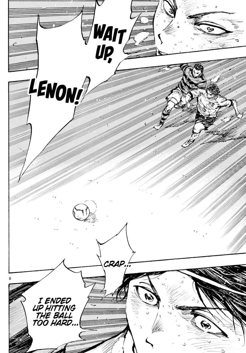 BE BLUES ~Ao ni Nare~ Chapter 451 - Page 9