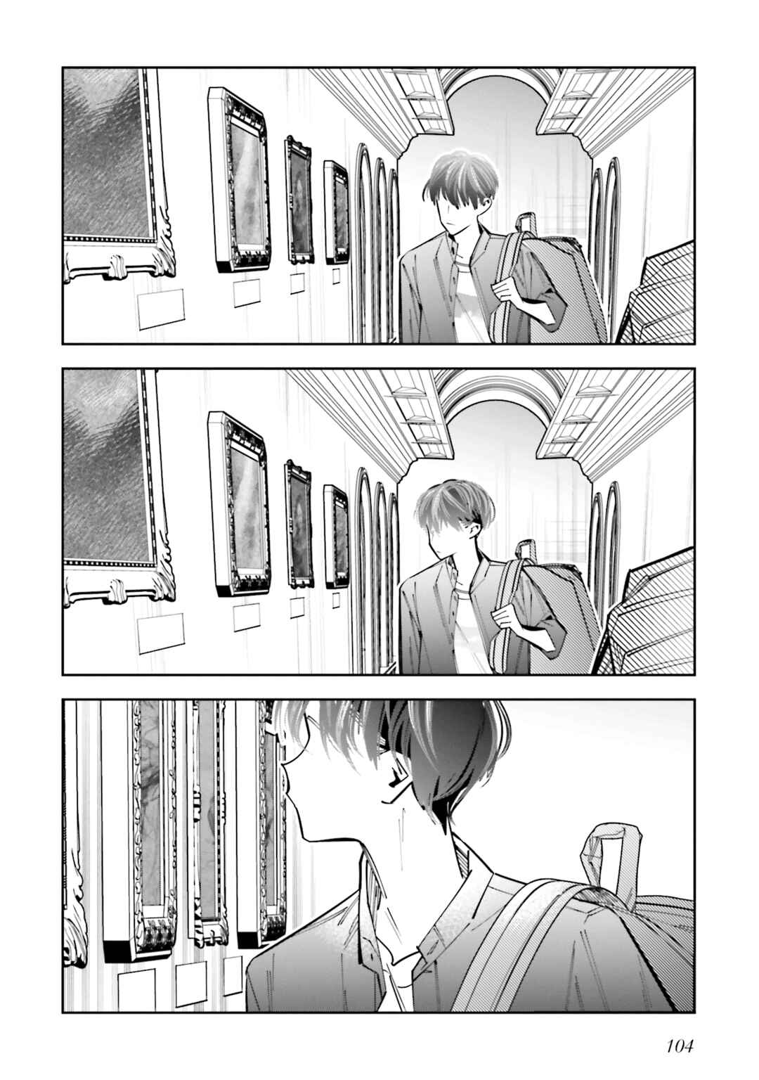 Death Game Manga no Kuromaku Satsujinki no Imouto ni Tensei shite Shippai shita Chapter 13 - Page 12