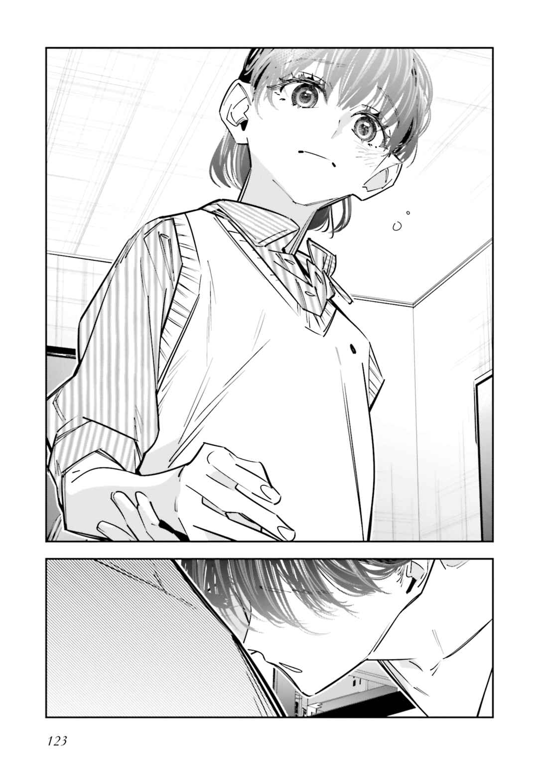 Death Game Manga no Kuromaku Satsujinki no Imouto ni Tensei shite Shippai shita Chapter 13 - Page 31