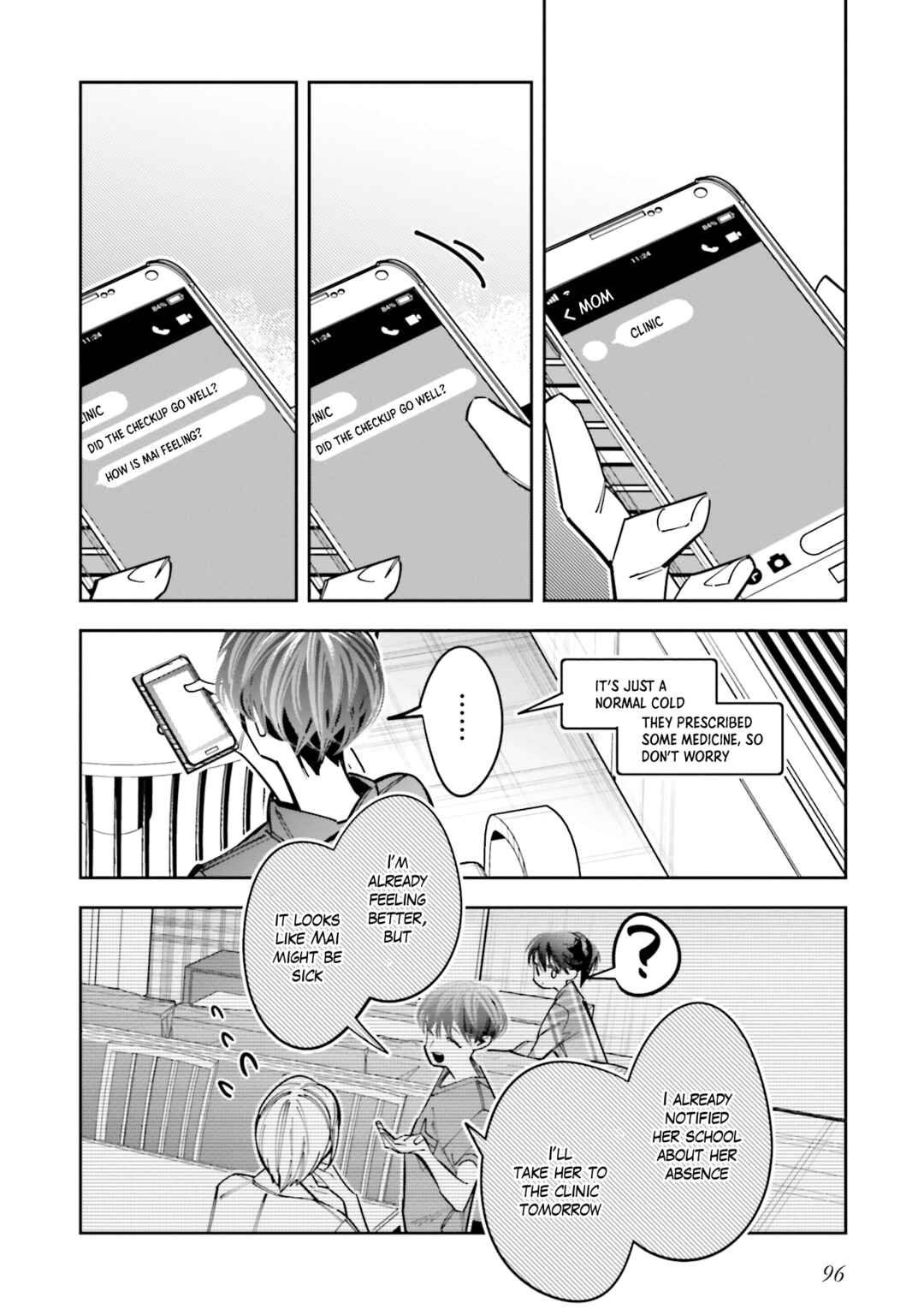 Death Game Manga no Kuromaku Satsujinki no Imouto ni Tensei shite Shippai shita Chapter 13 - Page 4