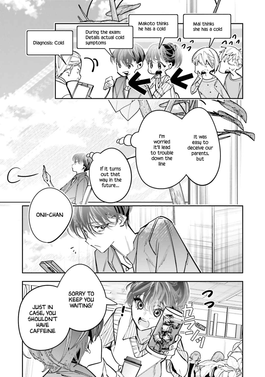 Death Game Manga no Kuromaku Satsujinki no Imouto ni Tensei shite Shippai shita Chapter 13 - Page 5