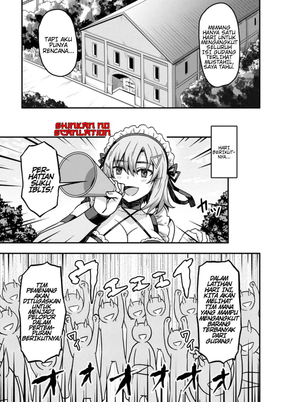 Isekai Saikyou no Yome desu ga, Yoru no Tatakai wa Ore no Hou ga Tsuyoi You desu - Chiryaku wo Ikashite Nariagaru Harem Senki Chapter 4 - Page 10