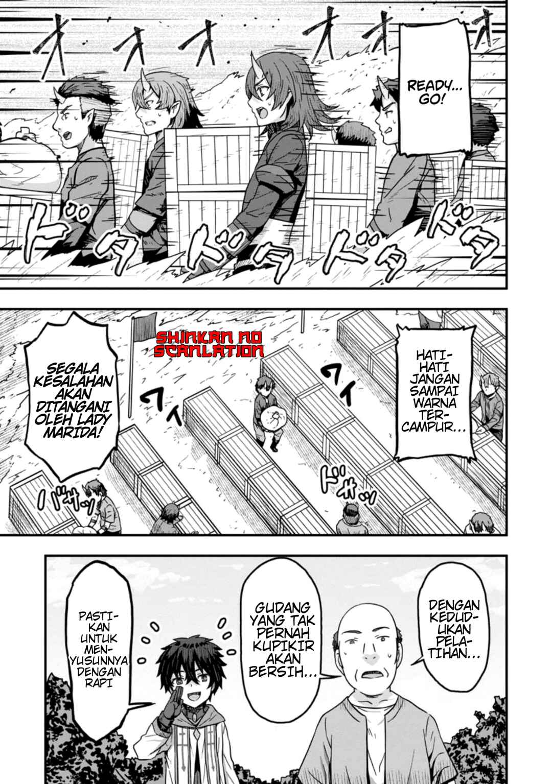 Isekai Saikyou no Yome desu ga, Yoru no Tatakai wa Ore no Hou ga Tsuyoi You desu - Chiryaku wo Ikashite Nariagaru Harem Senki Chapter 4 - Page 12