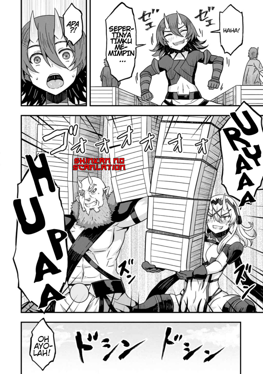 Isekai Saikyou no Yome desu ga, Yoru no Tatakai wa Ore no Hou ga Tsuyoi You desu - Chiryaku wo Ikashite Nariagaru Harem Senki Chapter 4 - Page 13