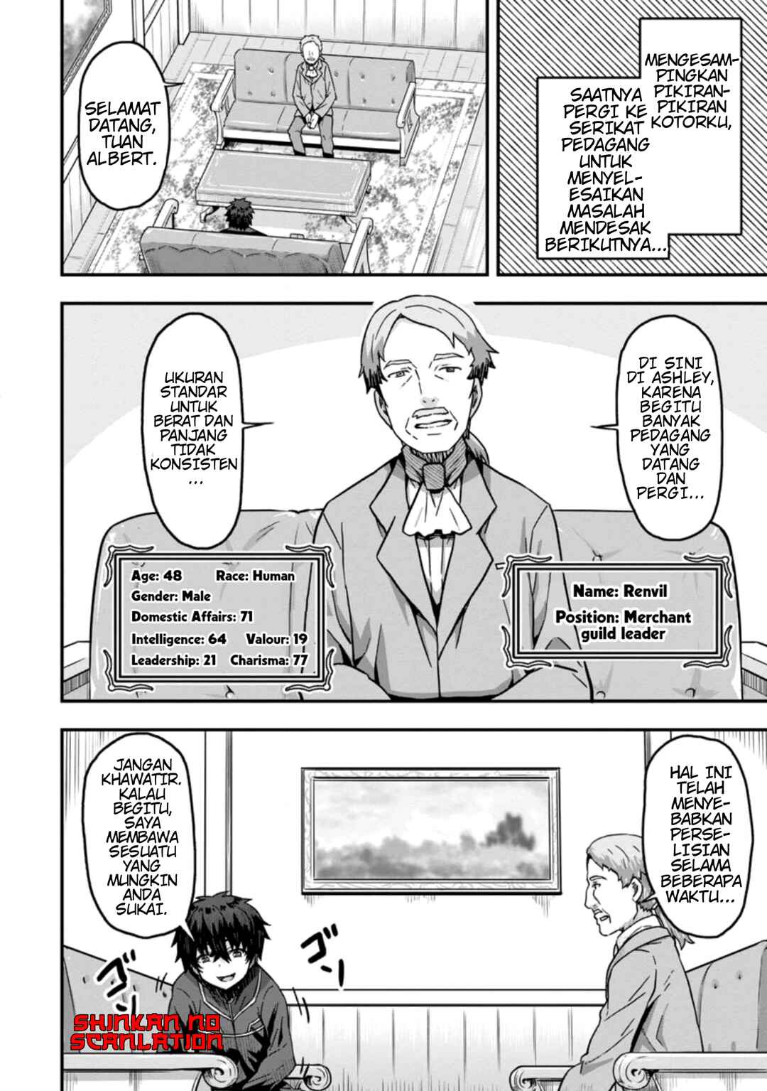 Isekai Saikyou no Yome desu ga, Yoru no Tatakai wa Ore no Hou ga Tsuyoi You desu - Chiryaku wo Ikashite Nariagaru Harem Senki Chapter 4 - Page 17