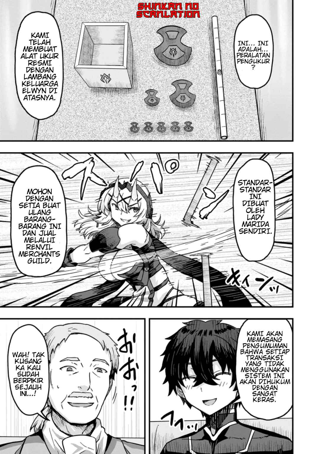 Isekai Saikyou no Yome desu ga, Yoru no Tatakai wa Ore no Hou ga Tsuyoi You desu - Chiryaku wo Ikashite Nariagaru Harem Senki Chapter 4 - Page 18