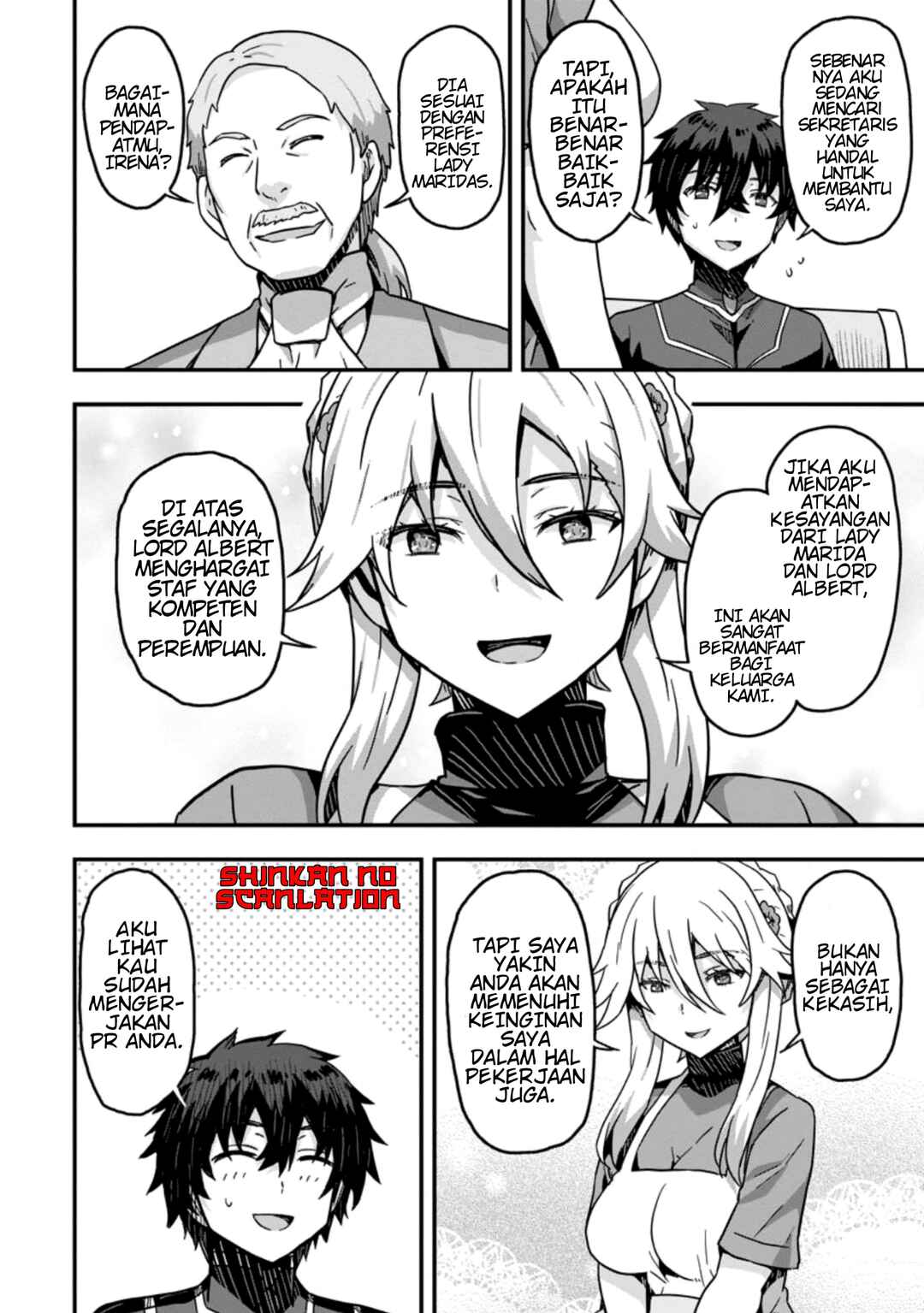 Isekai Saikyou no Yome desu ga, Yoru no Tatakai wa Ore no Hou ga Tsuyoi You desu - Chiryaku wo Ikashite Nariagaru Harem Senki Chapter 4 - Page 21