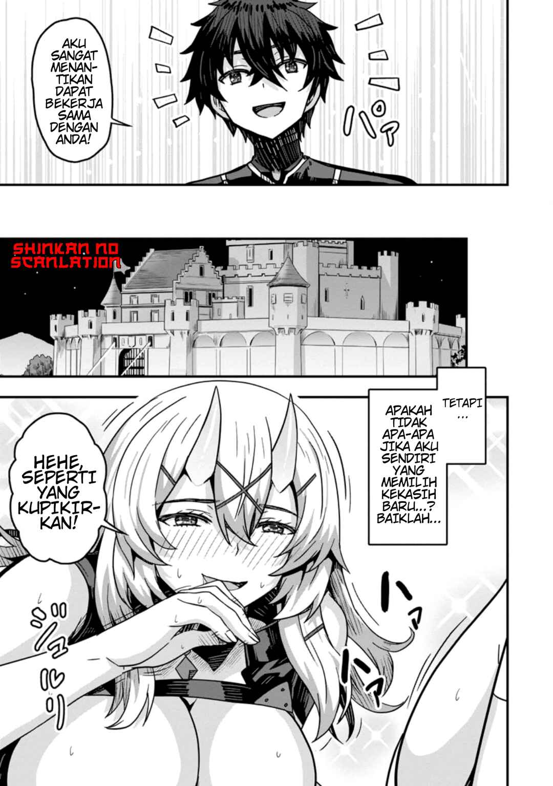Isekai Saikyou no Yome desu ga, Yoru no Tatakai wa Ore no Hou ga Tsuyoi You desu - Chiryaku wo Ikashite Nariagaru Harem Senki Chapter 4 - Page 22