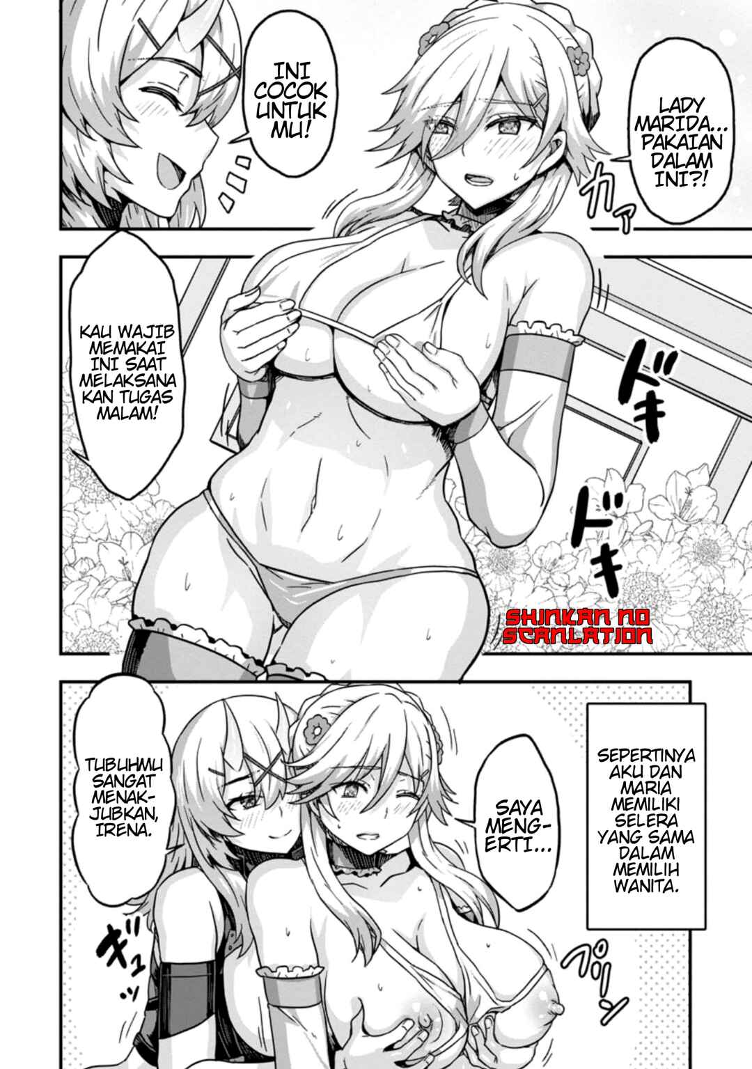 Isekai Saikyou no Yome desu ga, Yoru no Tatakai wa Ore no Hou ga Tsuyoi You desu - Chiryaku wo Ikashite Nariagaru Harem Senki Chapter 4 - Page 23