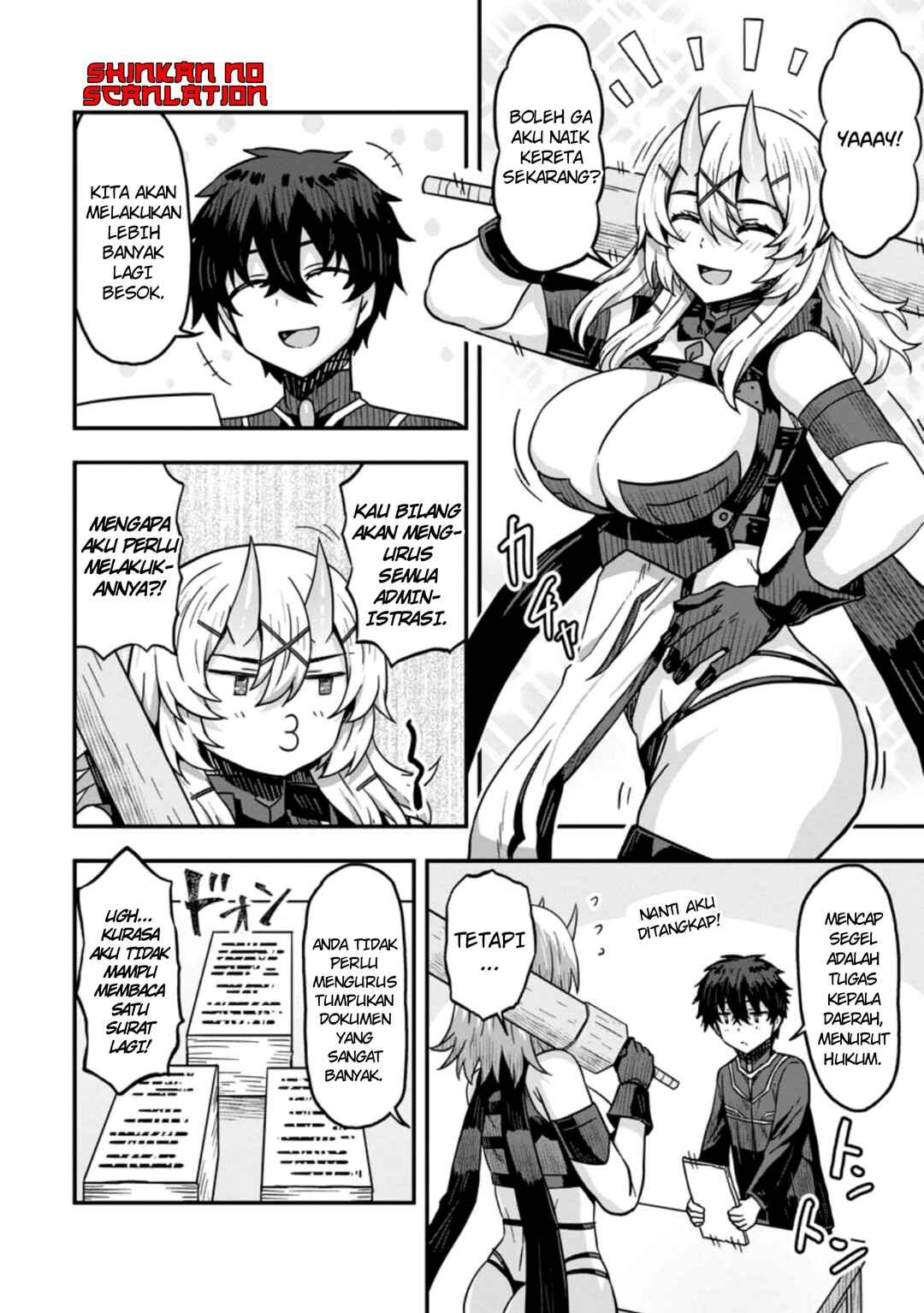 Isekai Saikyou no Yome desu ga, Yoru no Tatakai wa Ore no Hou ga Tsuyoi You desu - Chiryaku wo Ikashite Nariagaru Harem Senki Chapter 4 - Page 3