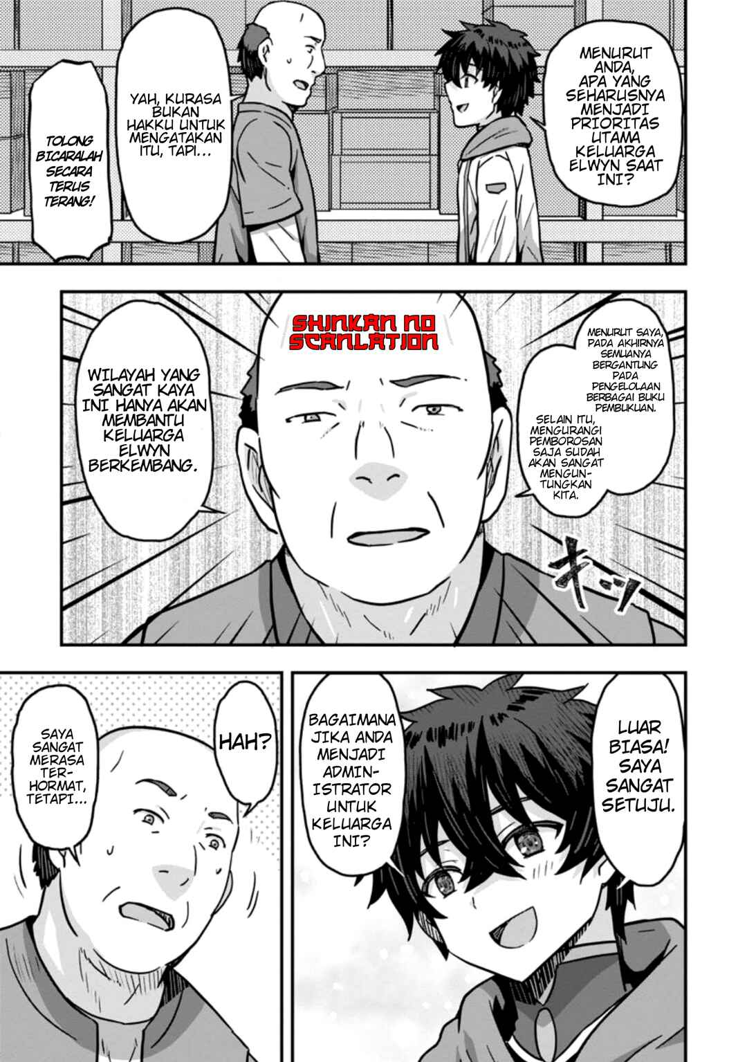 Isekai Saikyou no Yome desu ga, Yoru no Tatakai wa Ore no Hou ga Tsuyoi You desu - Chiryaku wo Ikashite Nariagaru Harem Senki Chapter 4 - Page 8