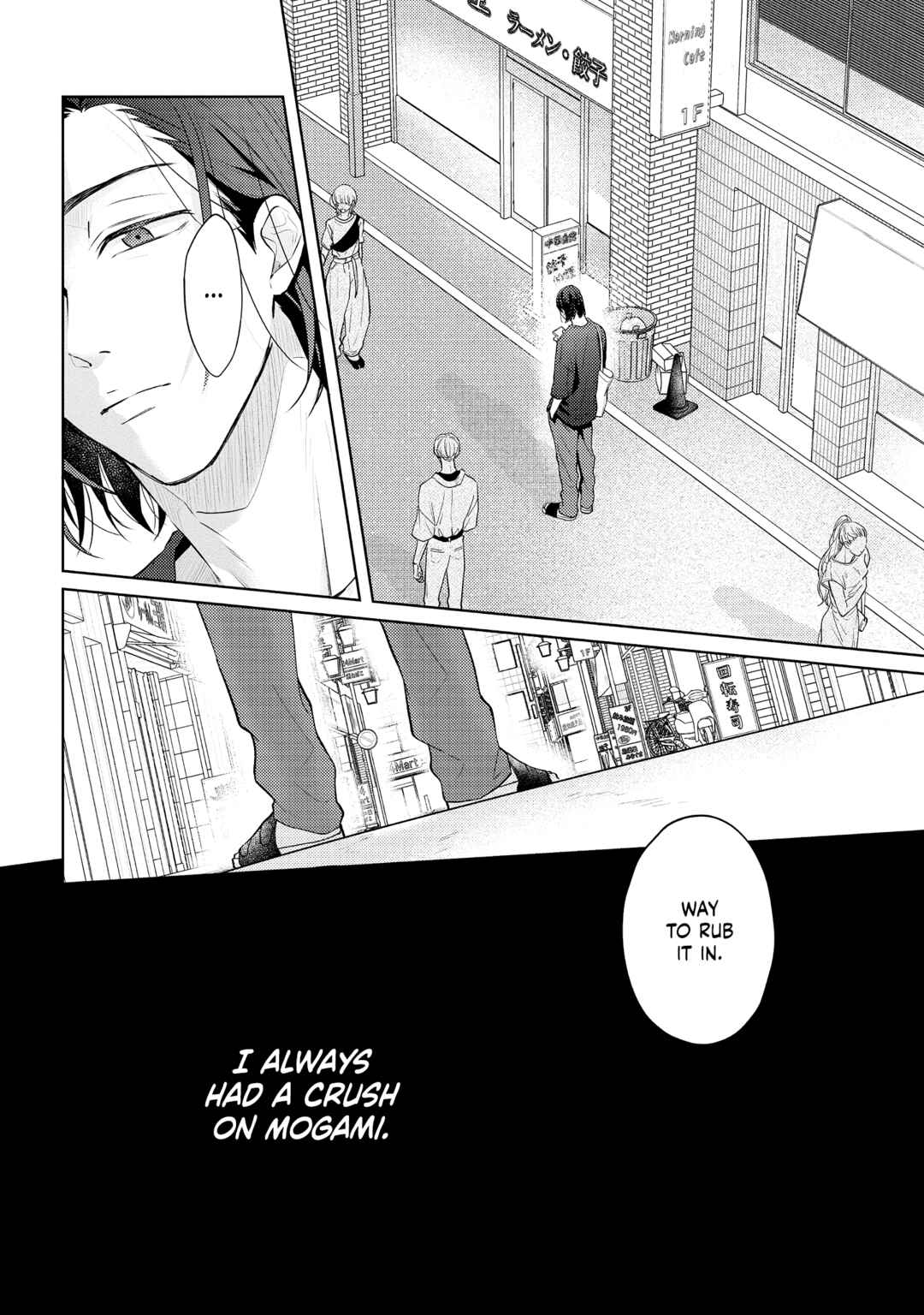 call my squall Chapter 1 - Page 13