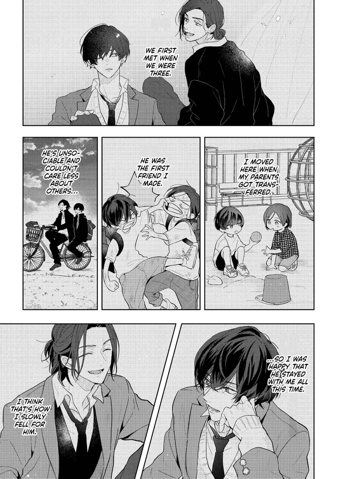 call my squall Chapter 1 - Page 14