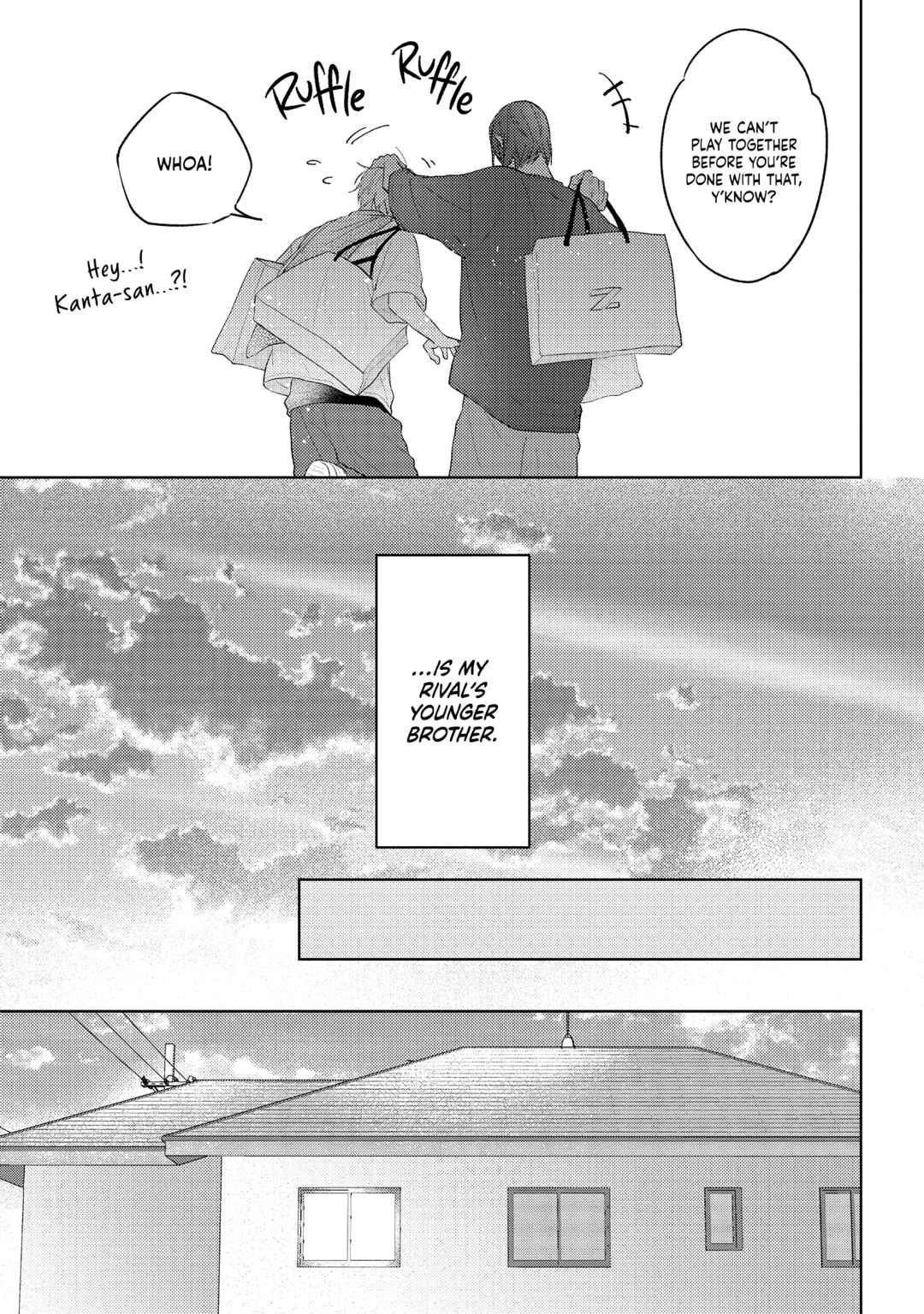 call my squall Chapter 1 - Page 22