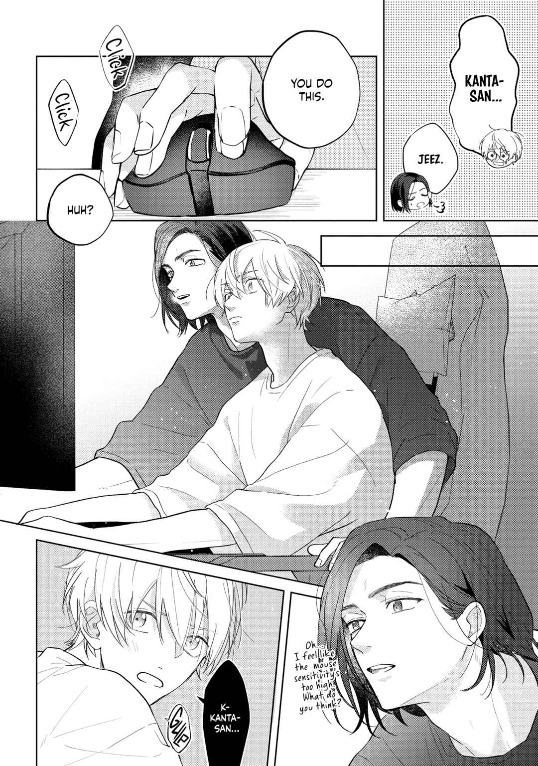 call my squall Chapter 1 - Page 25