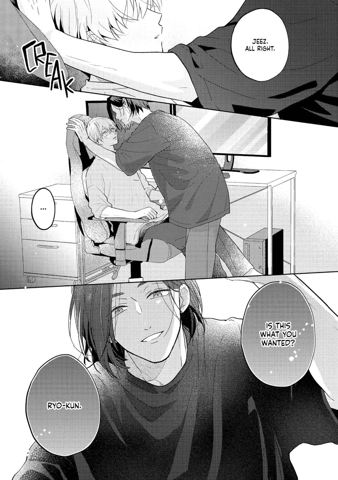 call my squall Chapter 1 - Page 27