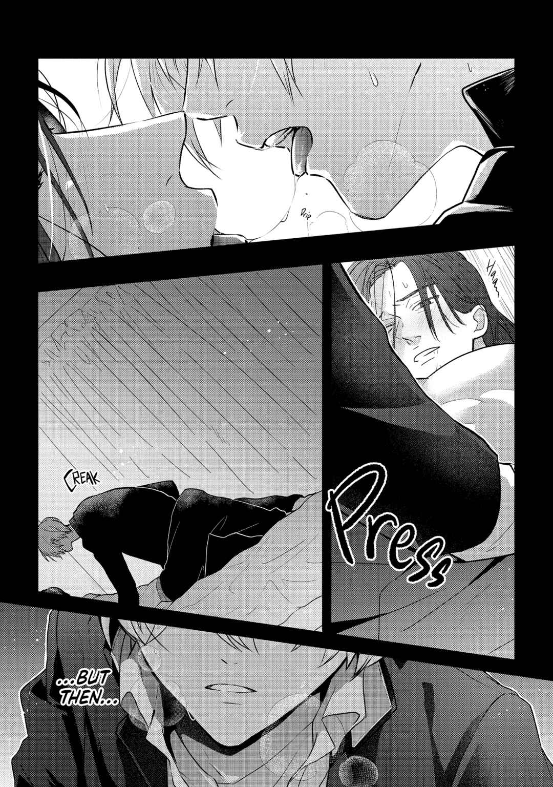 call my squall Chapter 1 - Page 7